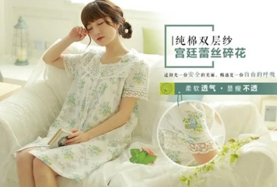 KANGROU康柔品牌故事及介绍