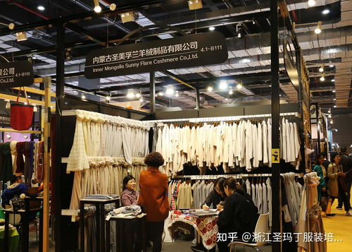 成都零基础学服装设计哪家培训机构好