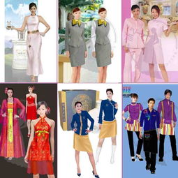 职业装设计图片,职业装设计高清图片 成都涵艺职业服装设计工作室,